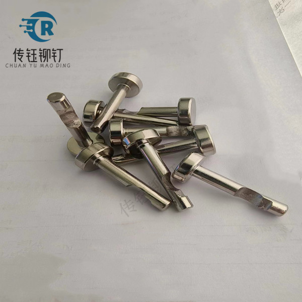 非标件