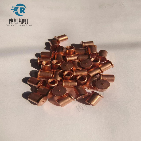 非标件