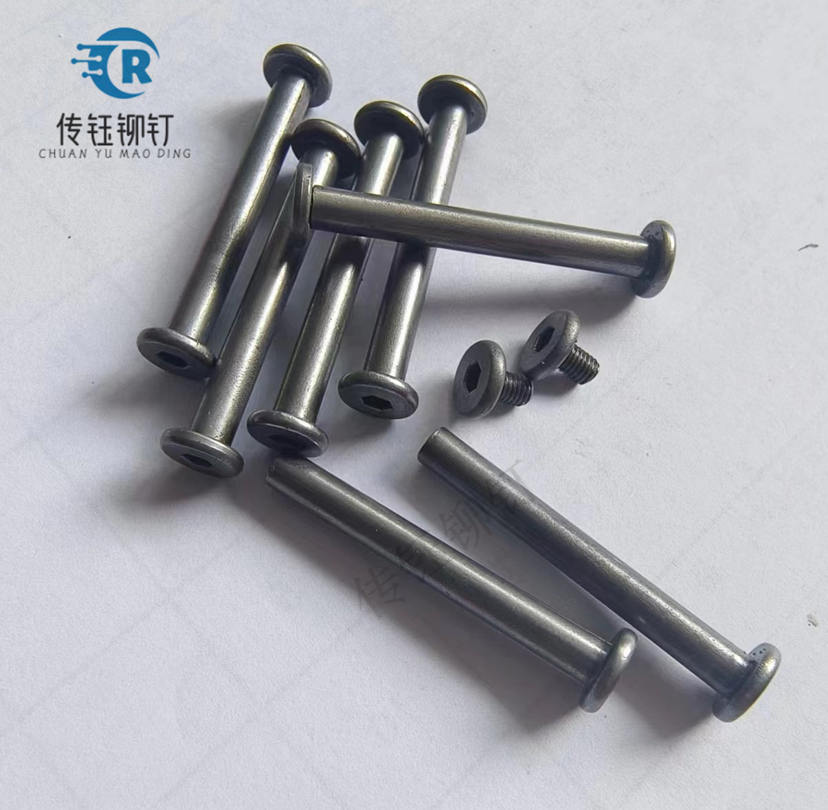 螺丝